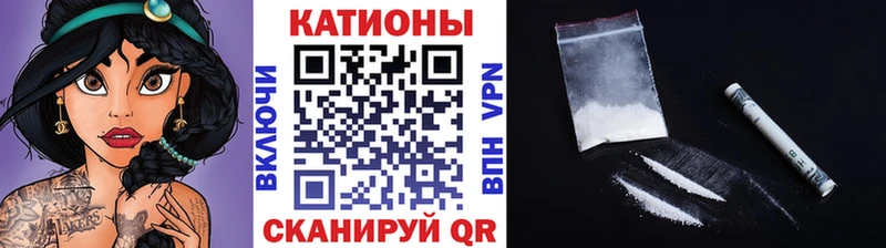 Наркошоп купить АМФЕТАМИН  СК  Меф мяу мяу  Гашиш  Учалы