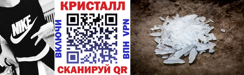 Купить где  Учалы  АМФ Розовый 