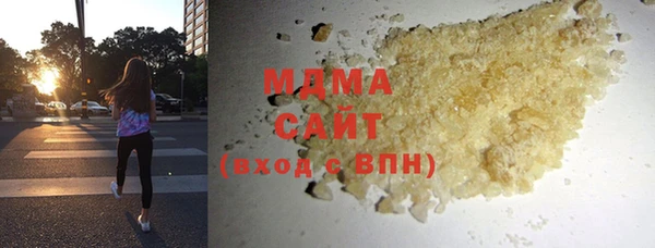 трава Горняк