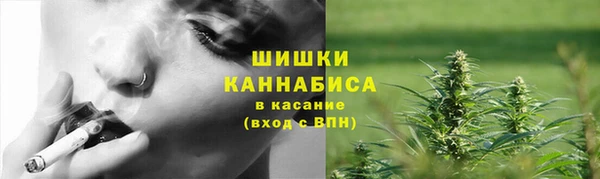 трава Горняк