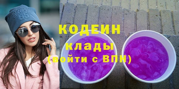 ECSTASY Горно-Алтайск
