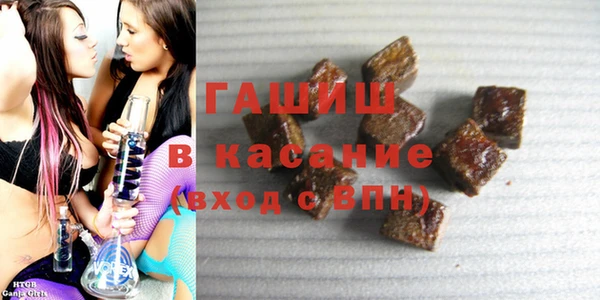 соль курить ск Горнозаводск