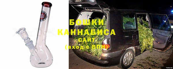трава Горняк
