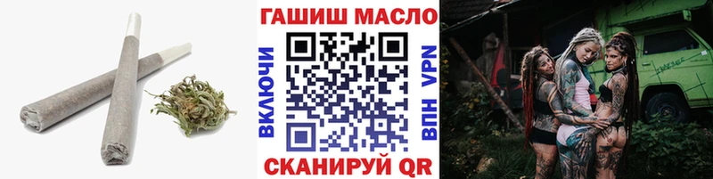 Купить где  Учалы  ТГК жижа 