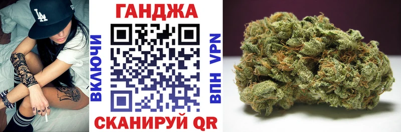 Купить закладки  Учалы  Бошки марихуана LSD WEED 